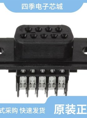 745201-7/745205-7/745209-7