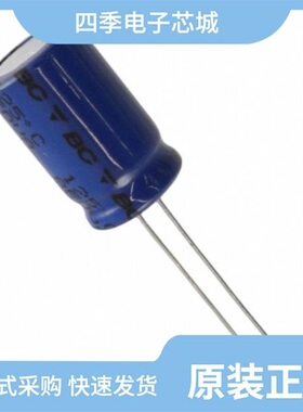 MAL212019331E3/MAL214254223E3/MAL218397005E3