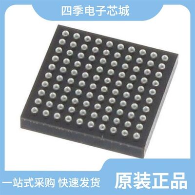 STM32L031G6U6TR/STM32L452CCU6/STM32G431KBU6