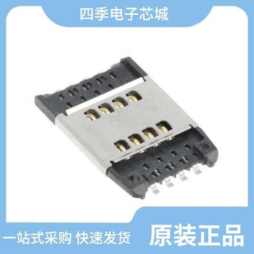 CCM03-3504LFT R122/CCM03-3754/CCM03-3518