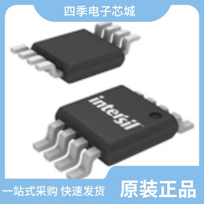 X9C503SIZT1/X9C303V8IZ/X9C503PI