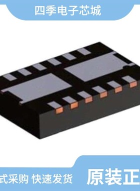 FDMD8280/FDMD82100/FDMD8240LET40