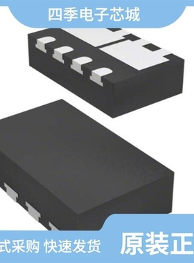 SI5915DC-T1-GE3/SI5908DC-T1-GE3/SI5913DC-T1-E3