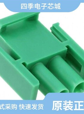 1-480498-1/1-480698-9/1-480426-0