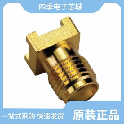 PCB.SMAFRA.HT/PCB.SMAFSTJ.A.HT/PCB.SMAFST.2H.B.HT