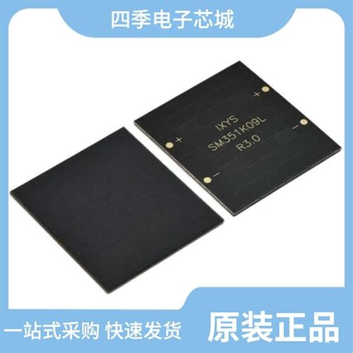 SM351LT/SM353LT/SM351RT