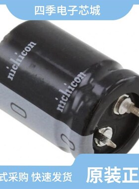 LLS1V333MELEZS/LLS1V822MELA/LLS1V103MELB