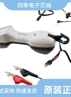 TM-700/TM-500/TSCT8000A1NCGXZAX