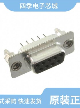 DE09-PD/DE09-ST-1-BL/DE09-PE-1-BL-JS