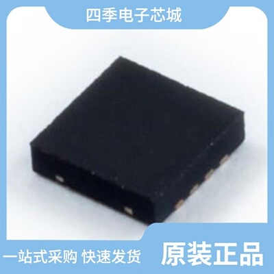 TEA1703T/N1,118/TEA1750T/N1,518/TEA1733P/N1,112