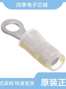 696424-7/696420-5/696424-4