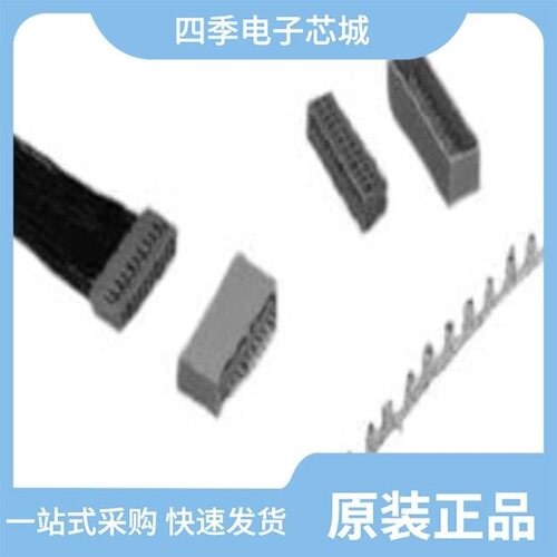 GT8B-2428SCF(01)/GT8B-2428SC/GT8B-2428SCF