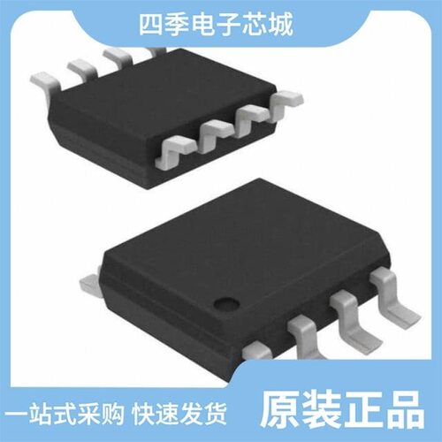 AD587KRZ-REEL/AD588JQ/AD587JN