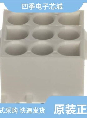 350837-1/350834-4/350836-1