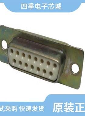 DAMA15ST/DAMA15STFO/DAM15S