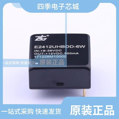 E2424UHBDD-6W/ePort-M/E2412UHBDD-6W