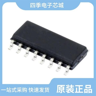 CD74HC244M96G4/CD74HC238M96/CD74HC40103M96