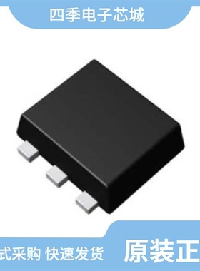 ES6U1T2R/ES6U2T2R/ES6U41T2R