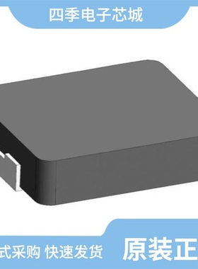 FHD252012S-1R0MT/FHD252012S-100MT/FHD252010S-R47MT