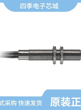 MS-228-6-6-0500/MS-225-3-3-0500/MS-228-6-5-0500