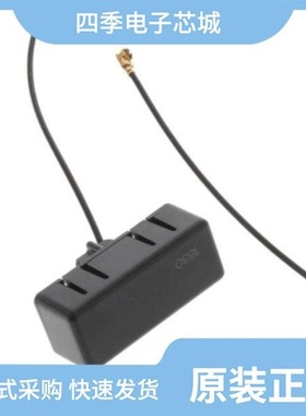 1513431-1/1513472-1/1513431-2