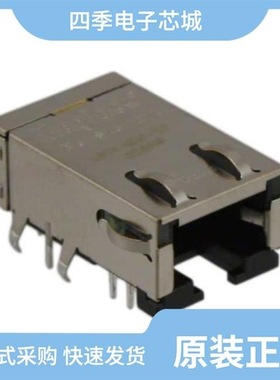 1840419-3/1840437-1/1840420-1