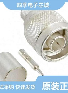 1-1337418-0/1-1337548-0/1-1337457-0