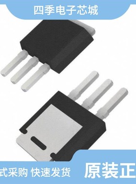 AOY526/AOY516/AOY66923