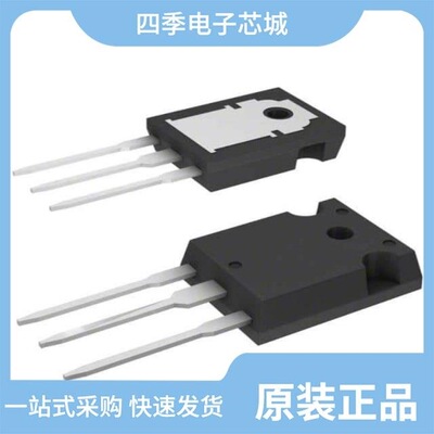 STW240N10F7/STW24N60M2/STW24NM65N