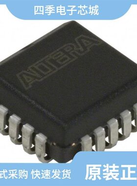 EPC1213PC8/EPC1441TC32N/EPC1441LI20