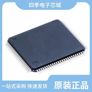 TMS320F28375DZWTT/TMS320DM640AZDKA4/TMS320VC549GGU-120