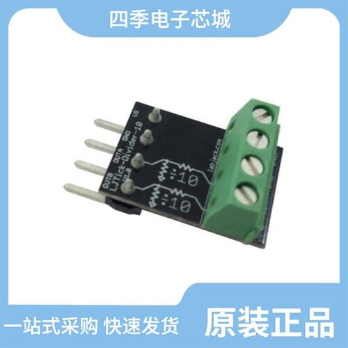 GSER-10/GSMR-10/GSER-16