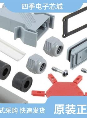 1689695/1689637/1689763