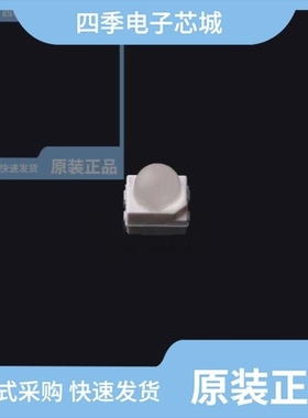 LS E67B-T2V1-1-1/LS E63B-BBCB-1-1-Z/LS E67B-T2V1-1-1-Z