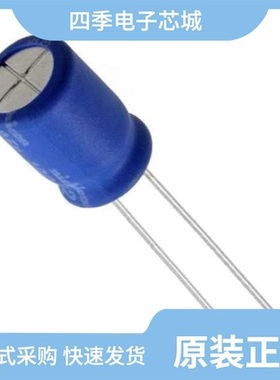 UBW1H100MPD1TA/UBW1H100MPD1TD/UBW1H101MPD