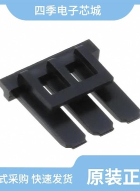 1722641008/1722641003/1722641004