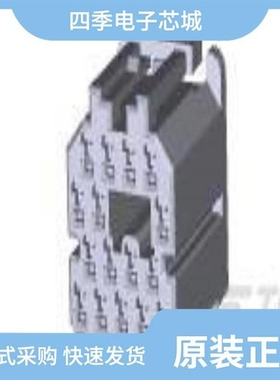 316019-6/316022-6/316016-6