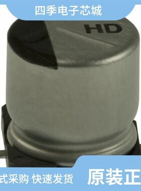 EEE-HD1E101AP/EEE-HD1E470AP/EEE-HA1H1R0AR