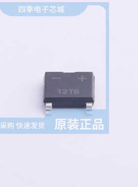 ABS8TR/ABS6UTR/BAS16TR