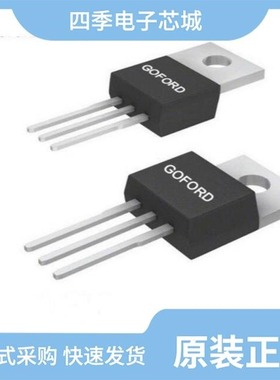 HYG022N10NS1TA/HYG023N03LR1C2/HYG025N06LS1C2