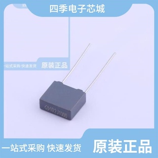 C823A104J90C000/C823A393J61C000/C823A102J30C000