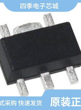S-1135A10-U5T1U/S-1135B1A-U5T1U/S-1132B26-I6T2G