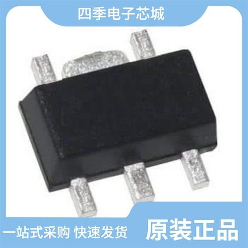 S-1135A10-U5T1U/S-1135B1A-U5T1U/S-1132B26-I6T2G