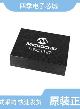 DSC6001CE1A-000.0000/DSC6013JE2A-025.0000T/DSC6021CI2A-00A1T