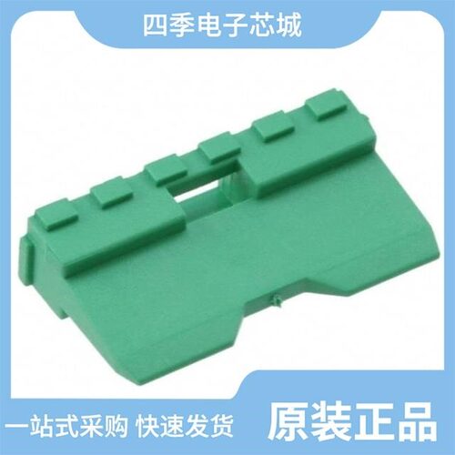 SRK02-MDC-32A-001/W12S/W12P