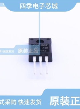 CS8N60A8H/CS8N60FA9H/CS7N65FA9R