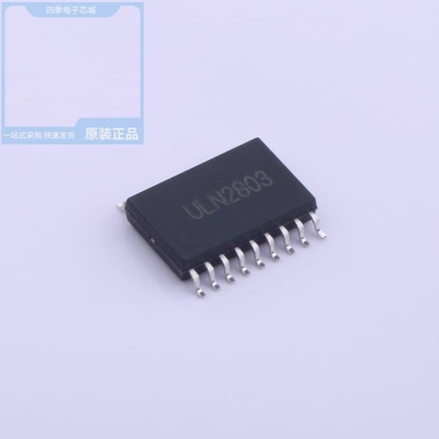 ULQ2001D1013TR/ULQ2004A/ULN2803A