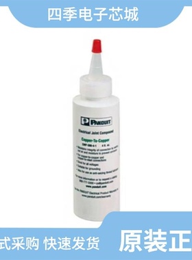 CMP70P06/CMP70N06/CMP630