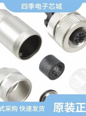 1694363/1694376/1694318