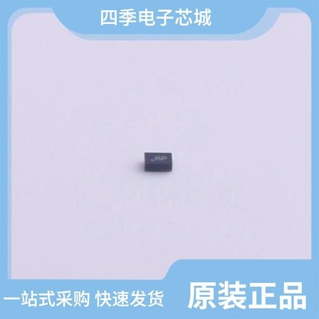 MXD8015L/MXD8015HC/MXD8113H9